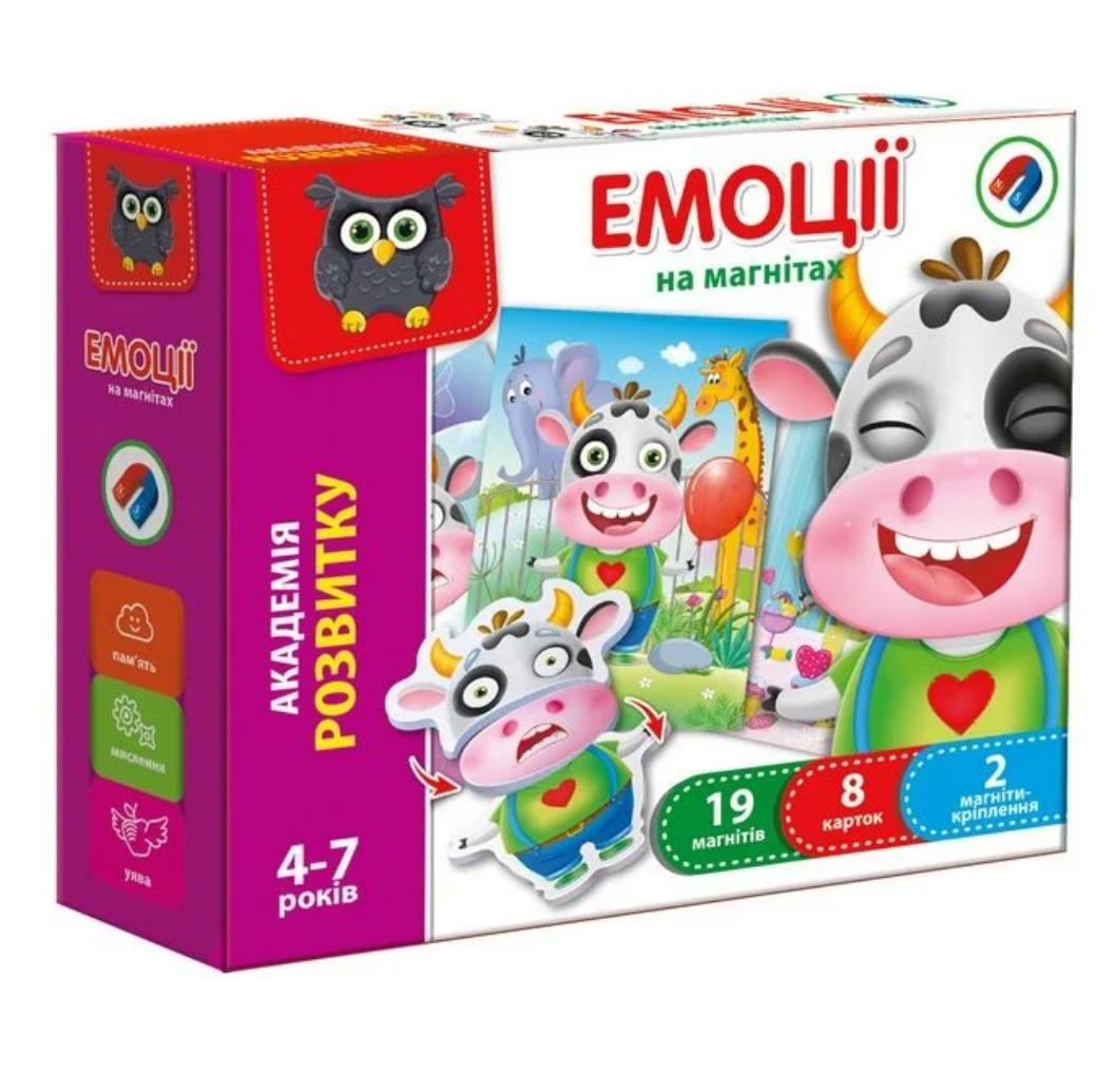 Детский игровой набор Vladi Toys Эмоции (VT5422-05)