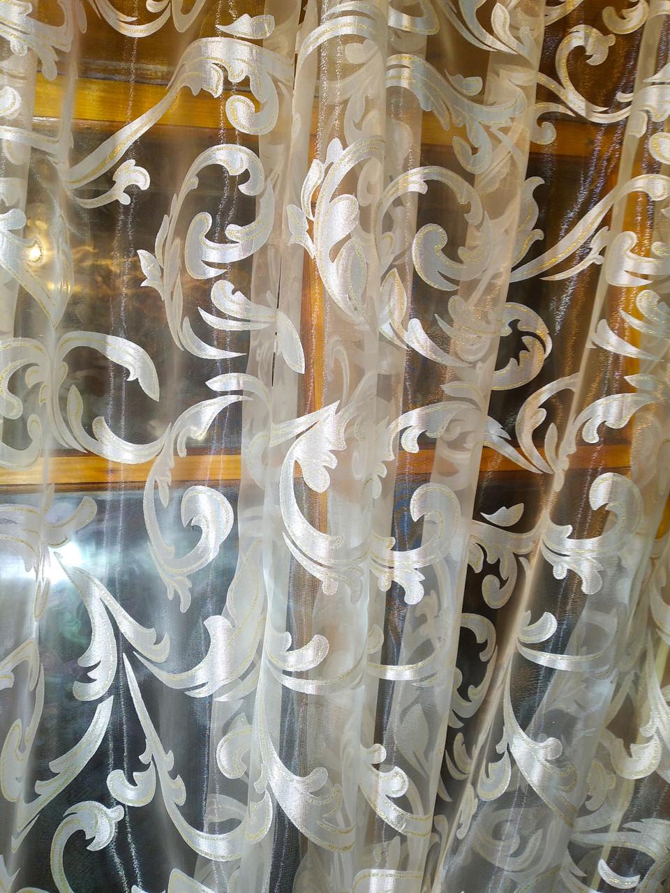 Шторы Вероника вензель Кремовый (1174757639) - фото 5