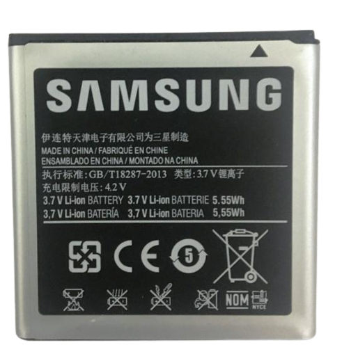 Аккумуляторная батарея EB535151VU для Samsung i9070 1500 mAh (000021885)