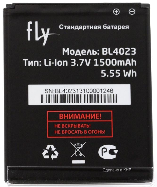 Батарея Fly BL4023,IQ237/Gionee BL-G015B GN107 PRC