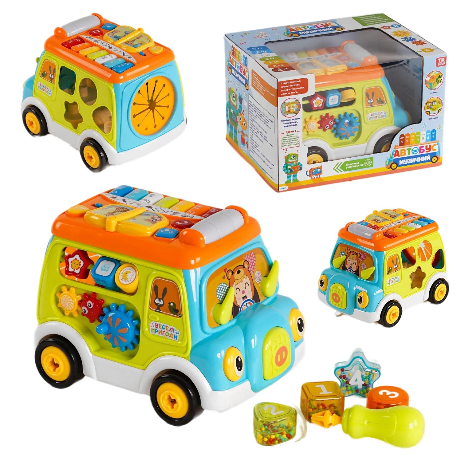 Набір ігровий Музичний автобус (116378) - фото 2