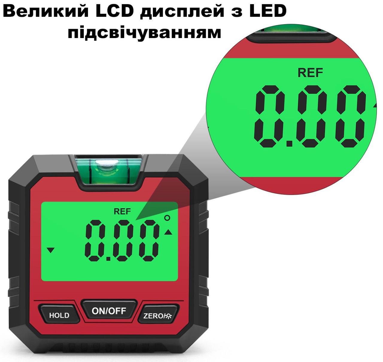 Кутомір Level Meter R електронний магнітний/інклінометр/цифровий рівень - фото 3 Кутомір Level Meter R електронний магнітний/інклінометр/цифровий рівень - фото 3