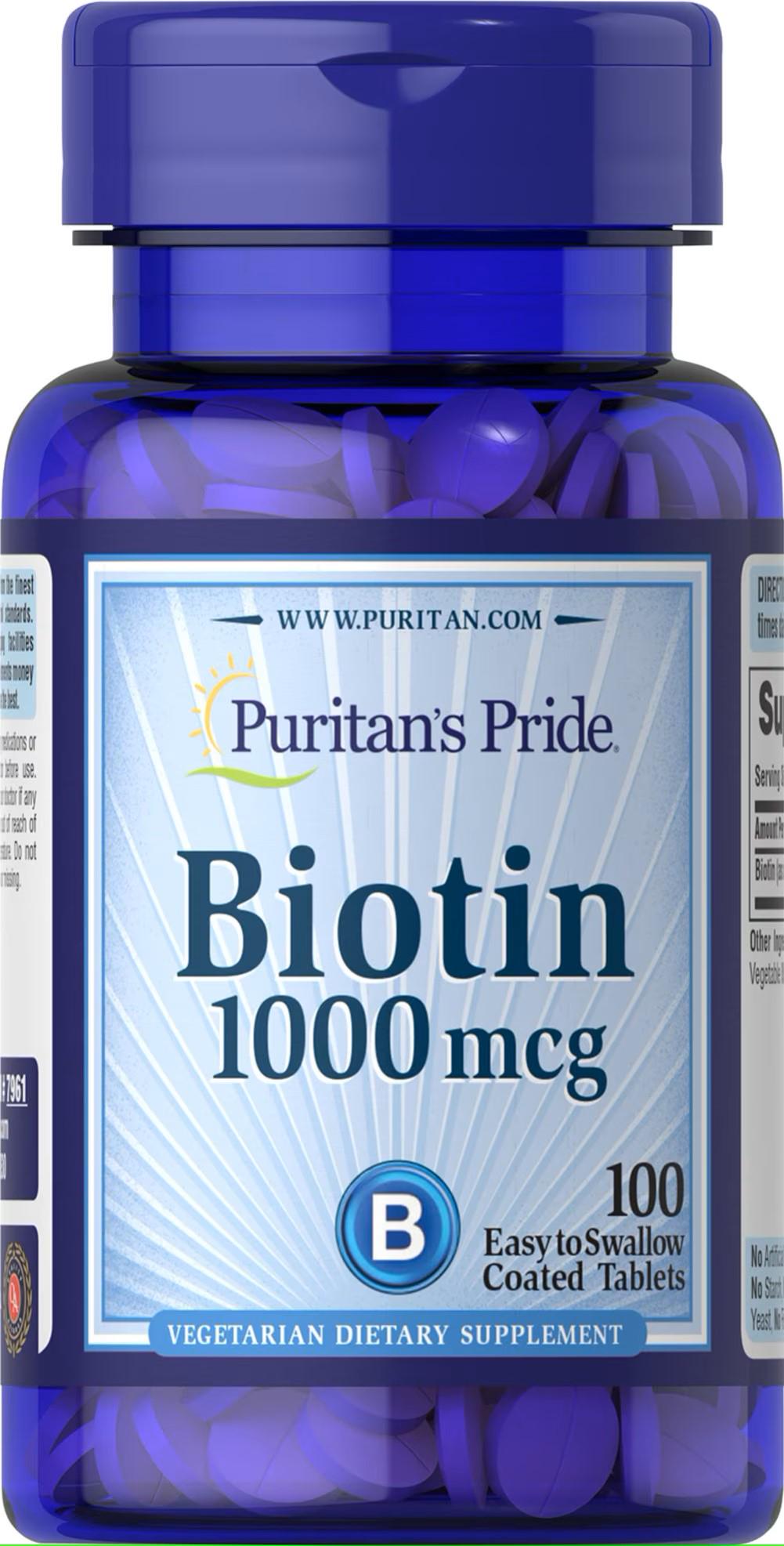 Биотин Puritan's Pride Biotin 1000 mcg 100 таблеток - фото 1