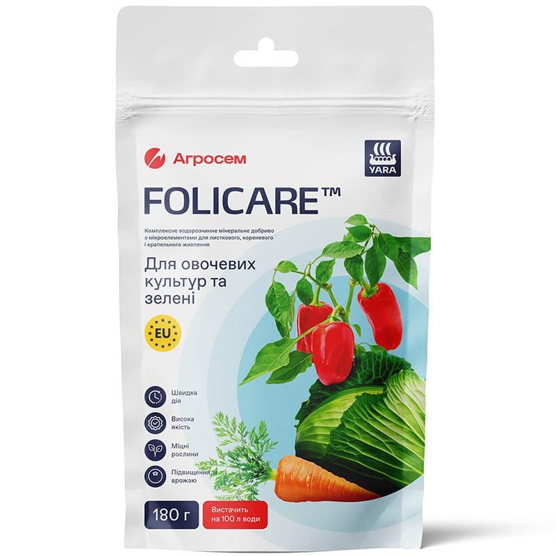 Удобрение для овощных культур и зелени Yara Folicare 180 г (00086)