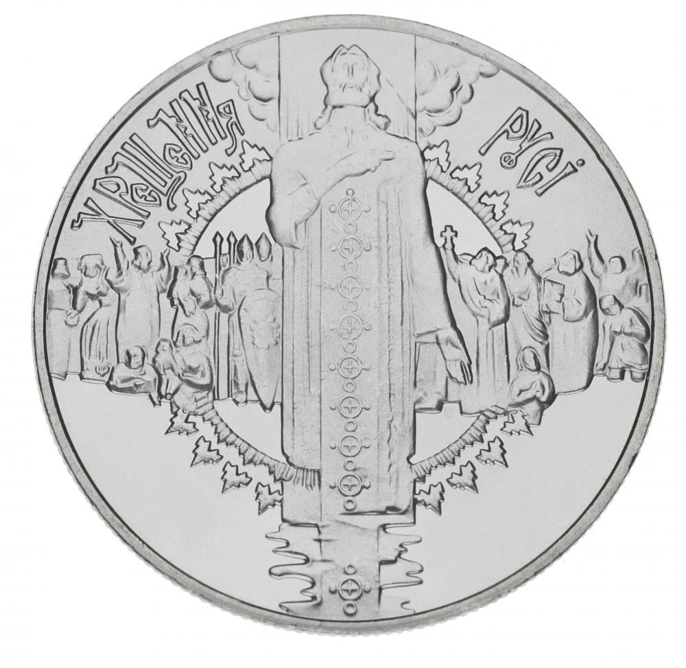 Коллекционная монета Украина 5 гривен 2000 «Крещение Руси» UNC KM 102 (М00401) Коллекционная монета Украина 5 гривен 2000 «Крещение Руси» UNC KM 102 (М00401)