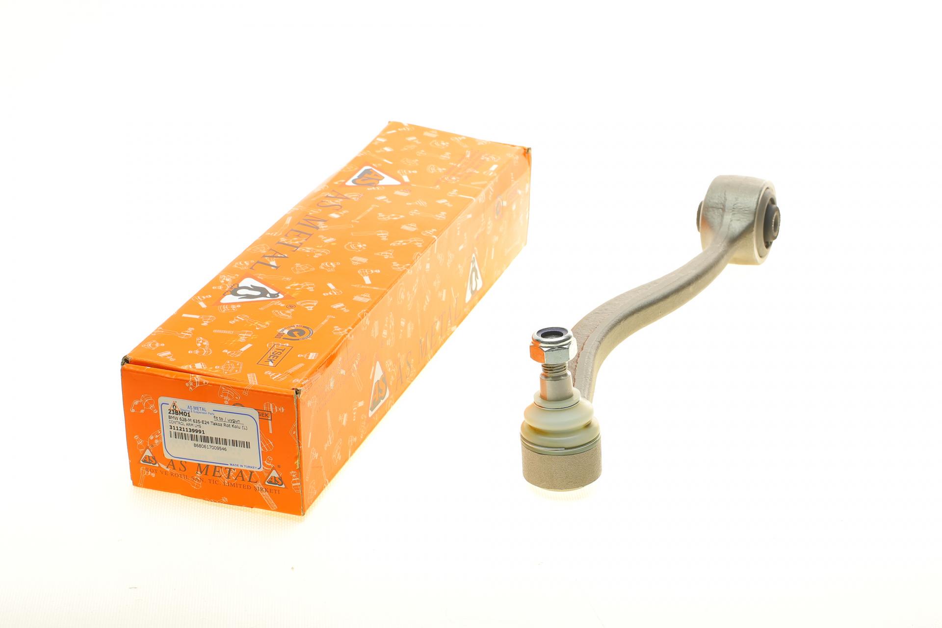 Рычаг подвески Asmetal передний/снизу L BMW 5 E34/E28/7 E32 81-99 - (23BM01)