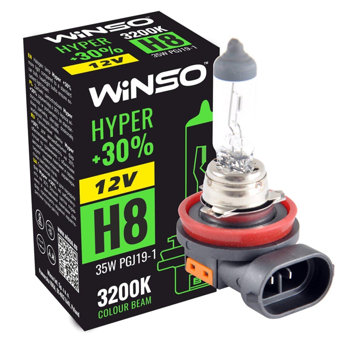 Лампа галогенова Winso H8 12 V/35 W PGJ19-1 HYPER+ Лампа галогенова Winso H8 12 V/35 W PGJ19-1 HYPER+