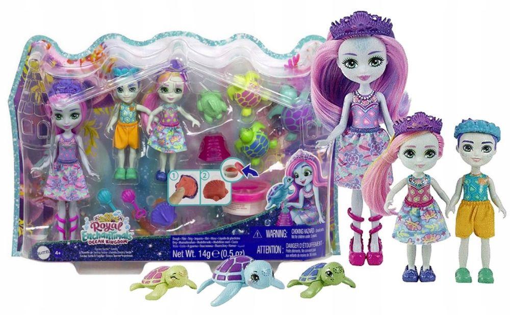 Игровой набор Дружественная семья Ракушек Enchantimals Royal HCF95 (1819746462)