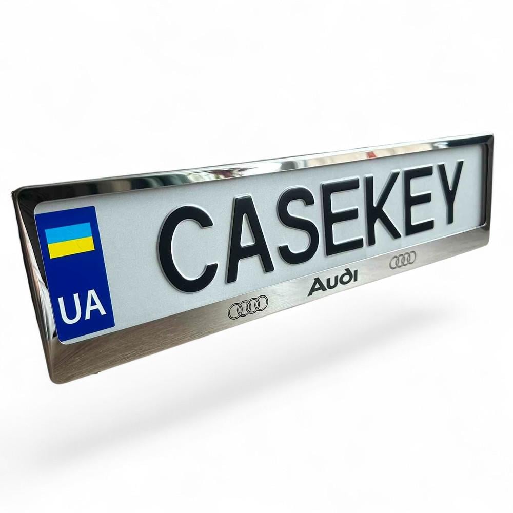Авторамка метелічна з гравіюванням Audi (auramkaza1)