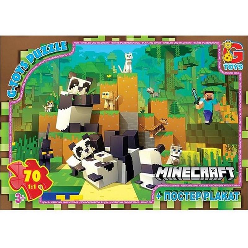 Пазли дитячі картонні G-Toys Minecraft 70 ел. (IP-177-P-844)