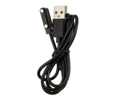 Кабель зарядный USB Magnetic Gelius Pro Kid GP-PK004 Black