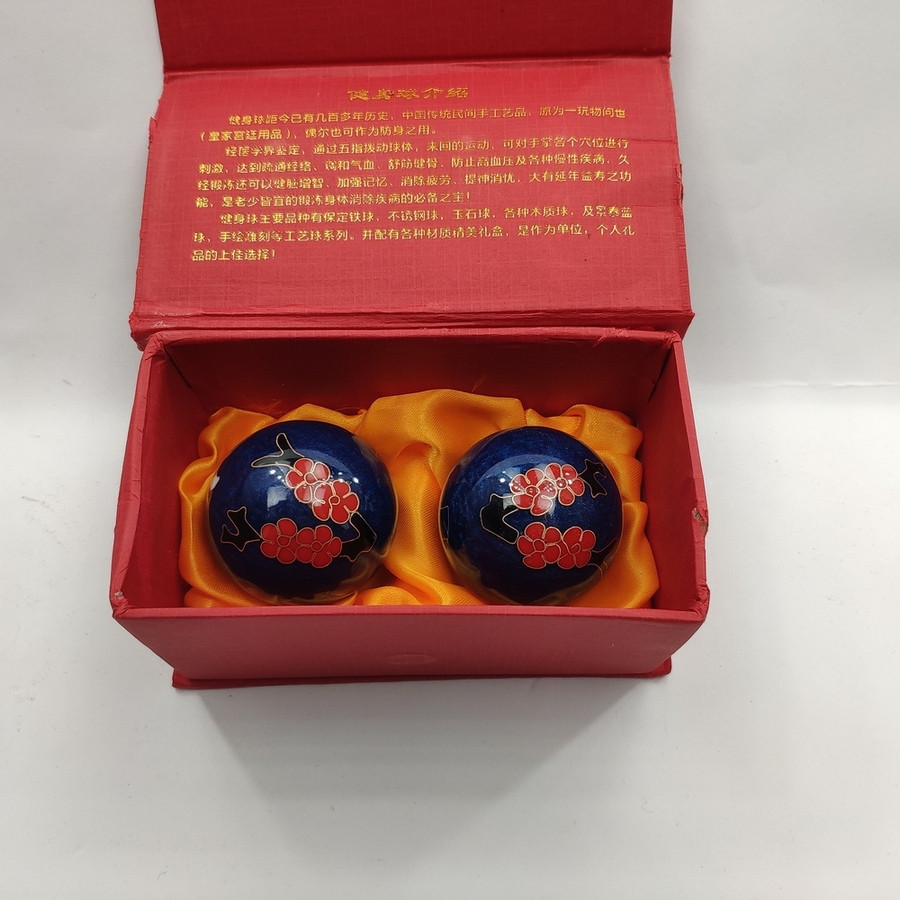 Шарики Сакура в подарочной коробке Синий (С0081)