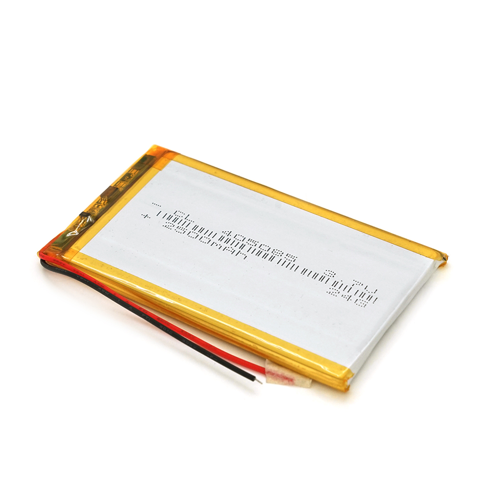 Акумулятор літій-полімерний 3,7В 2500мА·год 4х50х85 мм (YUT_V8463)