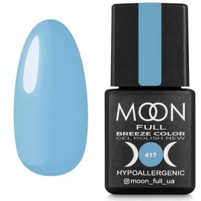Гель-лак Moon Full Breeze Color №417 8 мл