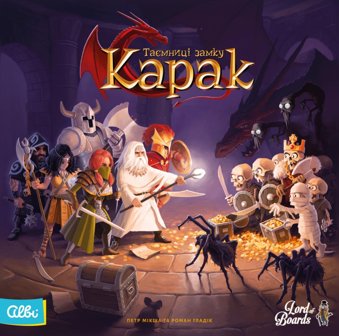 Настільна гра Таємниці замку Карак (LOB2302UA) - фото 2 Настільна гра Таємниці замку Карак (LOB2302UA) - фото 2