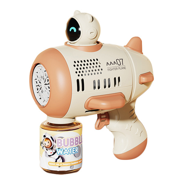 Ненератор мыльных пузырей Bubble Gun робот Бежевый (401059)