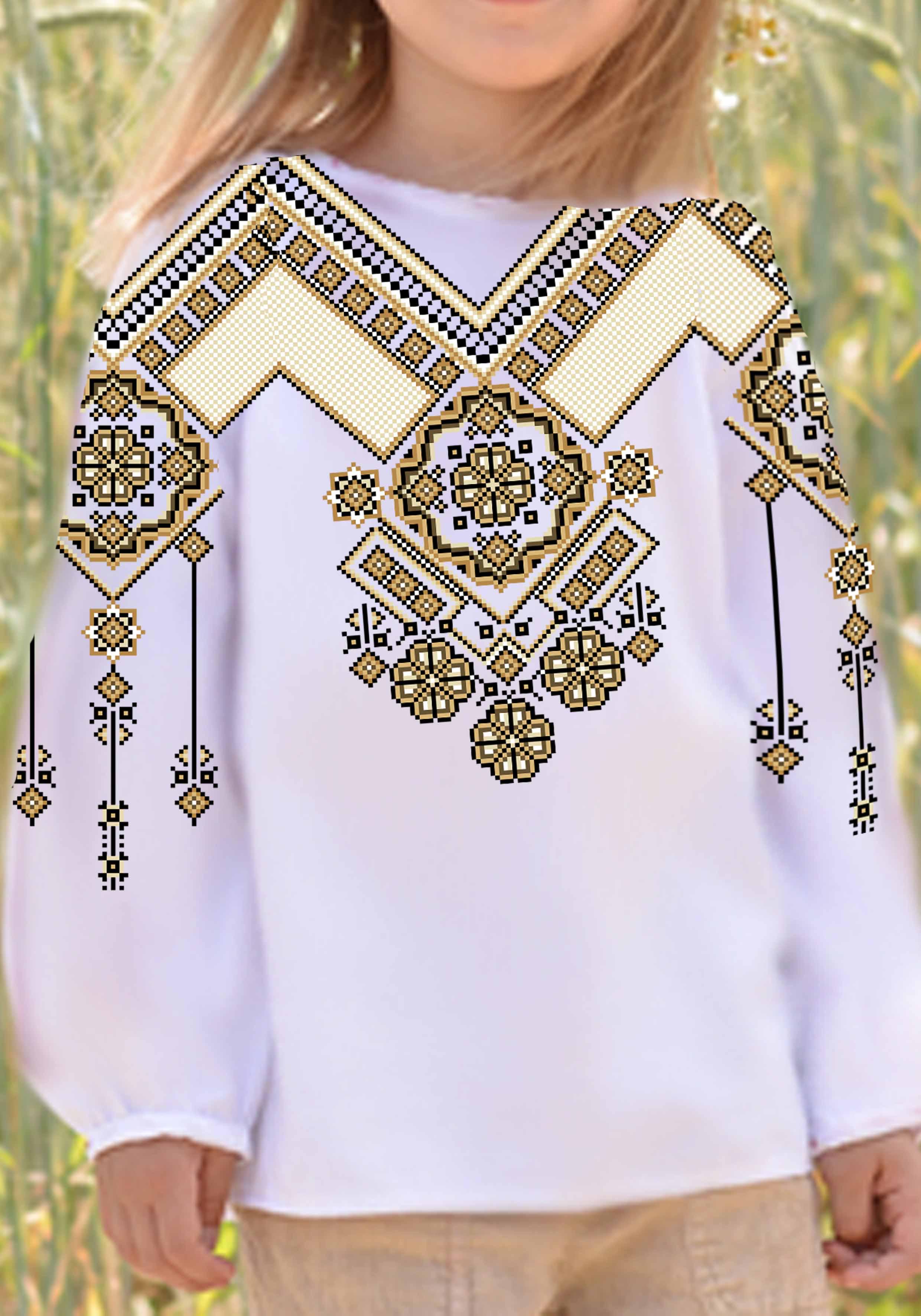 Заготовка для вишивки нитками/бісером для дівчинки домоткане полотно (СДД-78) Заготовка для вишивки нитками/бісером для дівчинки домоткане полотно (СДД-78)