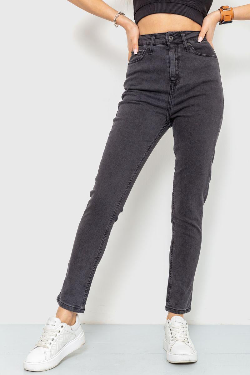 Джинсы женские Ager Skinny 186R0029 р. 28 Темно-серый (64df67439471820cfc785cae)