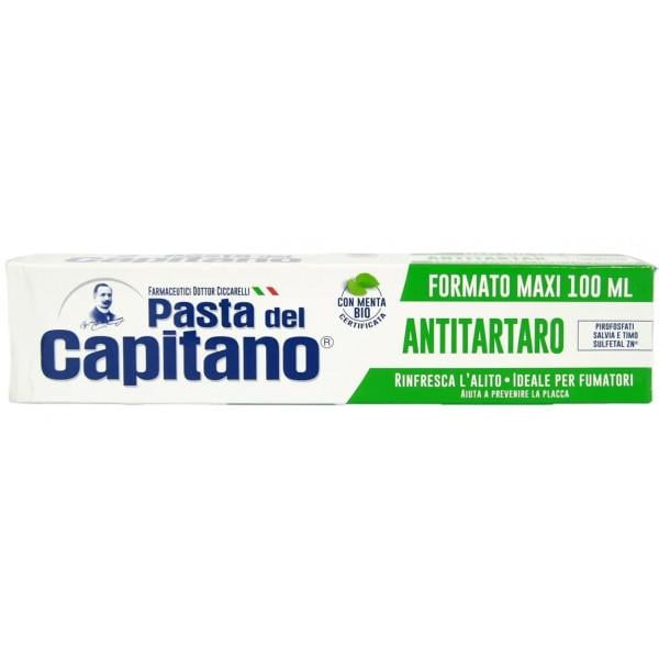 Зубна паста Pasta Del Capitano Antitartaro проти зубного каменю 75 мл