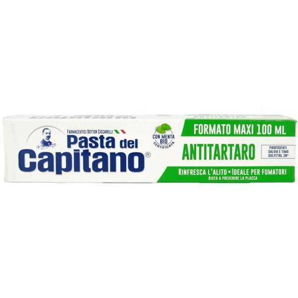 Зубная паста Pasta Del Capitano Antitartaro против зубного камня 75 мл