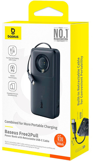 Повербанк для ноутбука Baseus 20000 mAh 65 W Free2Pull Power Bank with Retractable Cable 1 Type-C/PD/QC3A Cosmic Black - фото 6 Повербанк для ноутбука Baseus 20000 mAh 65 W Free2Pull Power Bank with Retractable Cable 1 Type-C/PD/QC3A Cosmic Black - фото 6