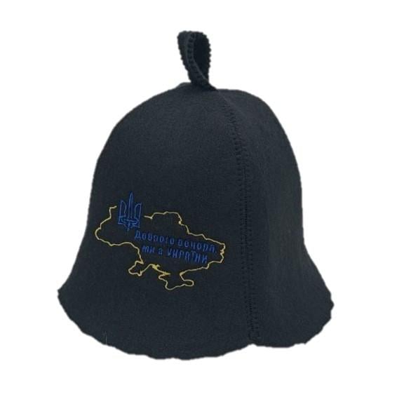Шапка для сауни та лазні Sunroz "Доброго вечора ми з України" штучний фетр Чорний (LA-948)