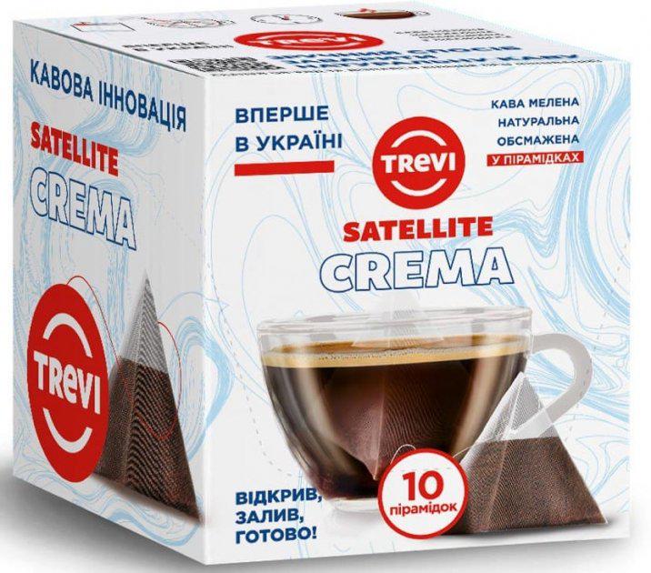 Бокс кави в пірамідках Trevi Crema 10 г x 10 шт. (4820140052099)