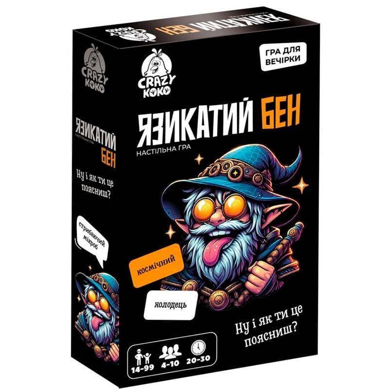 Настольная игра Языковой Бен Vladi Toys VT5903-04 (31155971)