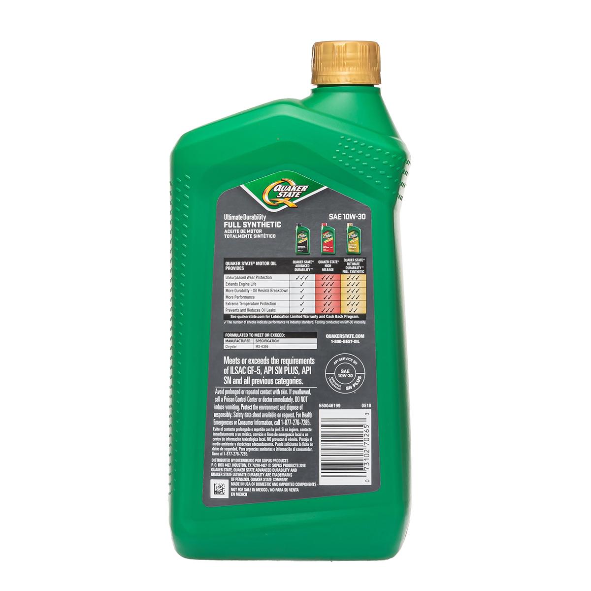 Мастило моторне Quaker State Ultimate Durability Full Synthetic 10W-30 0,946 мл (550046199) - фото 2