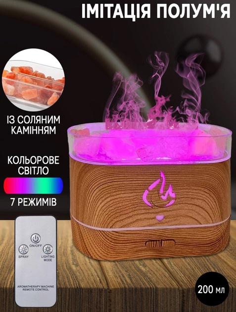 Зволожувач повітря-сольова лампа Air Purifier з імітацією полум'я 200 мл (16343) - фото 5