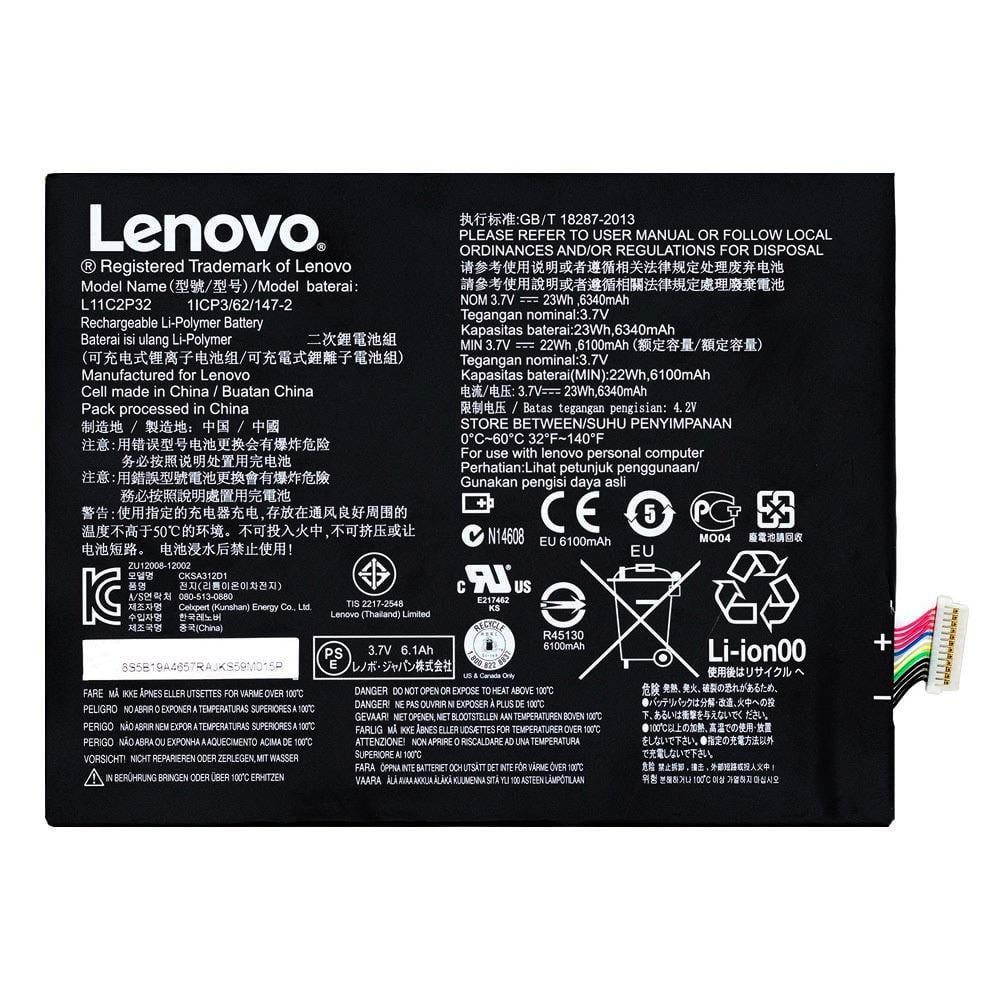 Батарея Lenovo L12D2P31/L12D2P32/L11C2P32