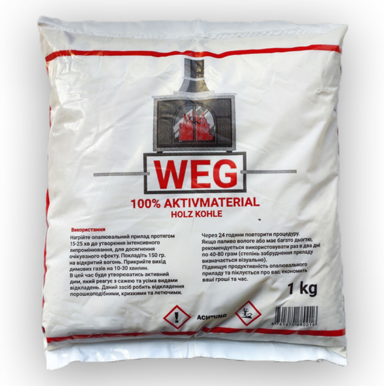 Средство для очистки дымохода WEG 1 кг (X-1909)