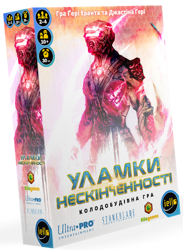 Настільна гра "Уламки нескінченності Shards of infinity" (18028) Настільна гра "Уламки нескінченності Shards of infinity" (18028)