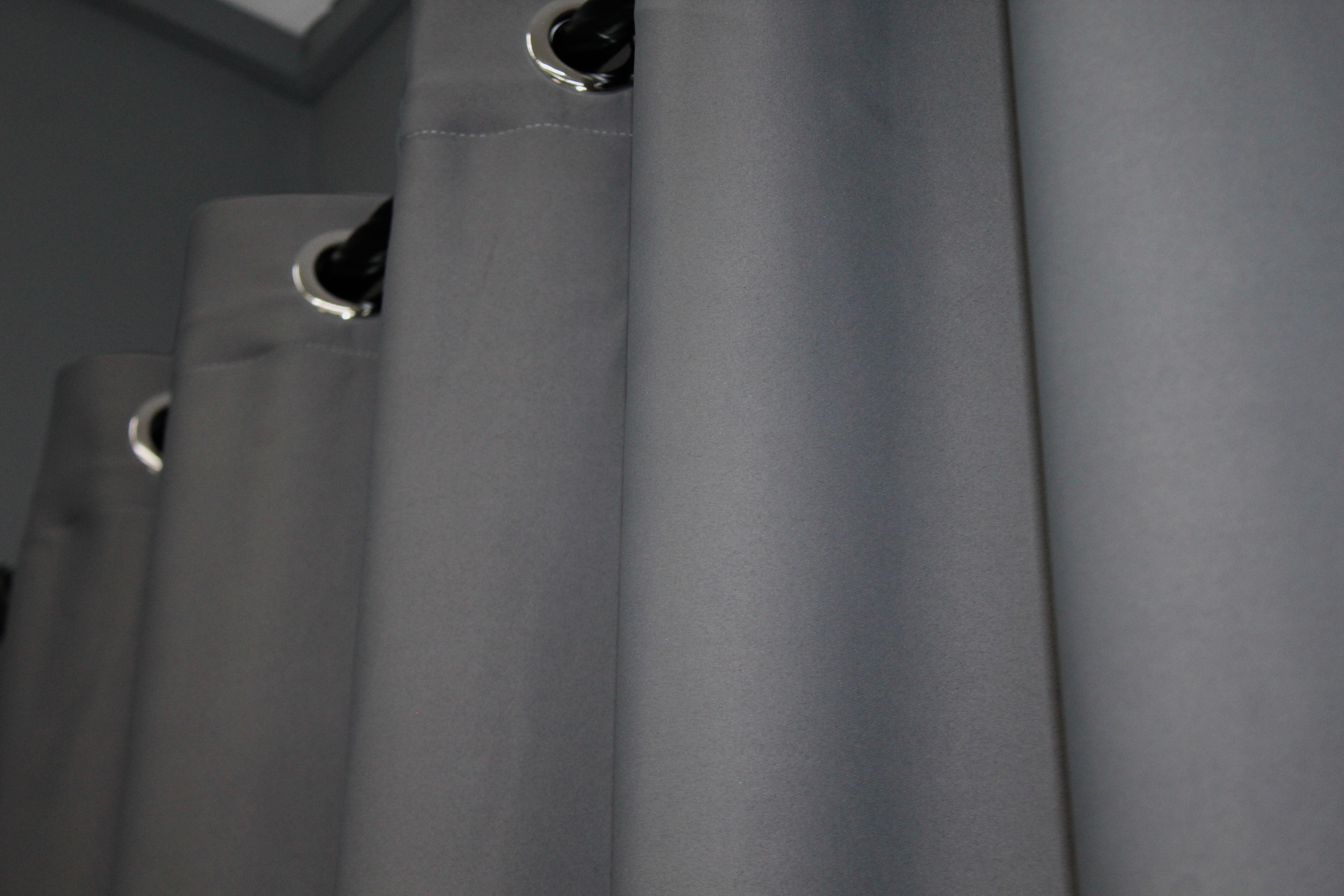 Комплект штор на люверсах VR-Textil Блекаут Bagema Rvs № 1244ш 150х250 см 2 шт. Сірий (37-0017) - фото 5 Комплект штор на люверсах VR-Textil Блекаут Bagema Rvs № 1244ш 150х250 см 2 шт. Сірий (37-0017) - фото 5