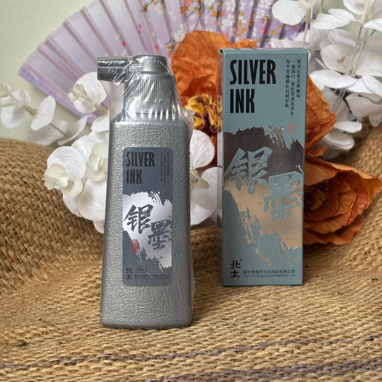 Туш Vermillion Ink рідка для каліграфії та живопису 120 мл Сріблястий (sp1-3202635710)