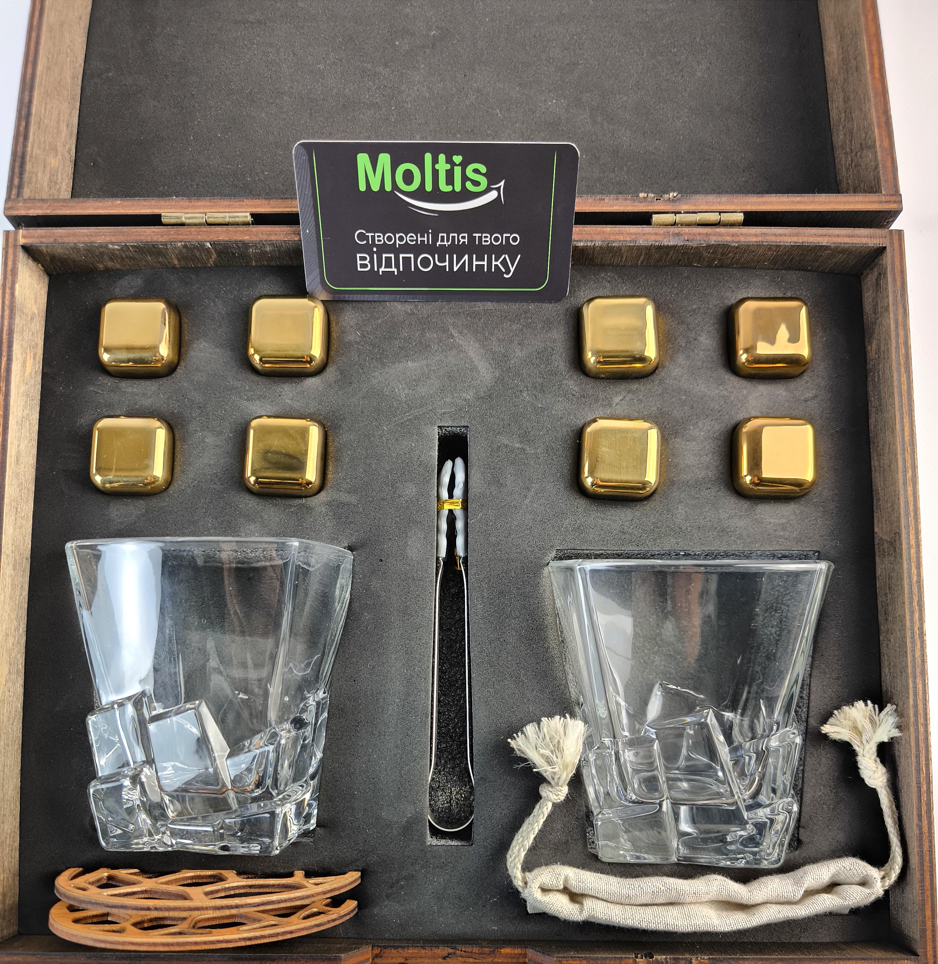 Набір подарунковий Moltis Relax Whisky Stones Saxum камені 8 шт. Gold/Black (MR-1014) - фото 6