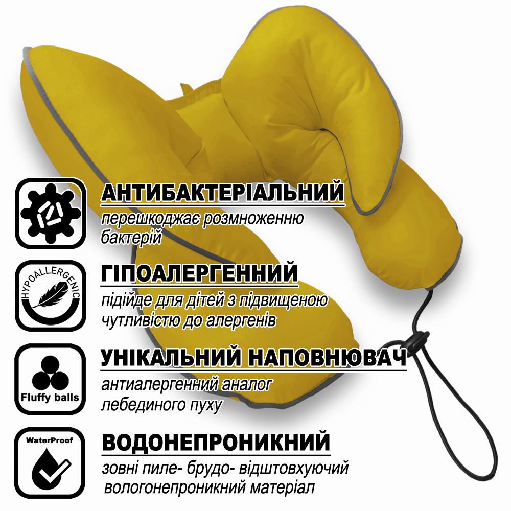 Подушка детская защитная для автокресла/коляски Ontario Baby Travel Classic Pillow Желтый (ART-0000641) - фото 5