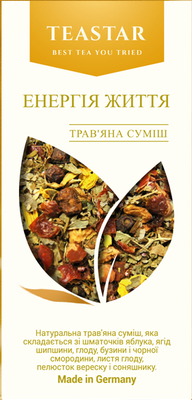 Чай TeaStar Энергия Жизни травяная смесь с кусочками фруктов 100 г (55916) - фото 3 Чай TeaStar Энергия Жизни травяная смесь с кусочками фруктов 100 г (55916) - фото 3