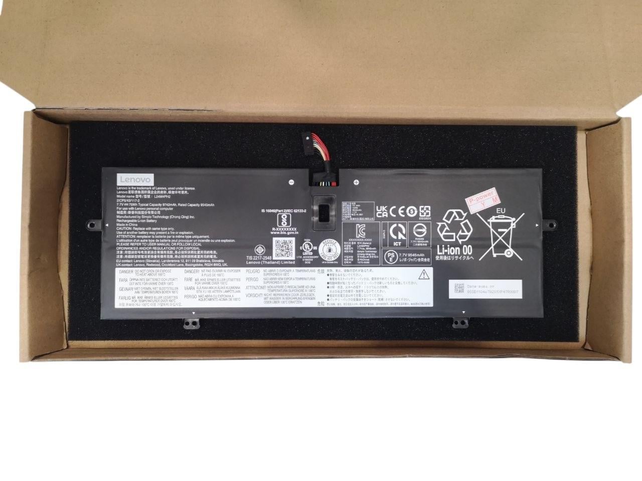 Аккумулятор для Lenovo Yoga 9 2-in-1 14ILL10/L24B4PH2 L24N4PH2/L24M4PH2 9545 mAh 75Wh