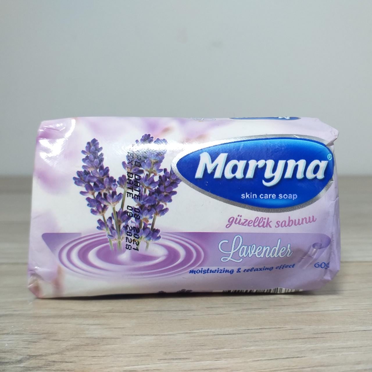 Мыло твердое туалетное Maryna Lavender 60 г (X-1389) Мыло твердое туалетное Maryna Lavender 60 г (X-1389)