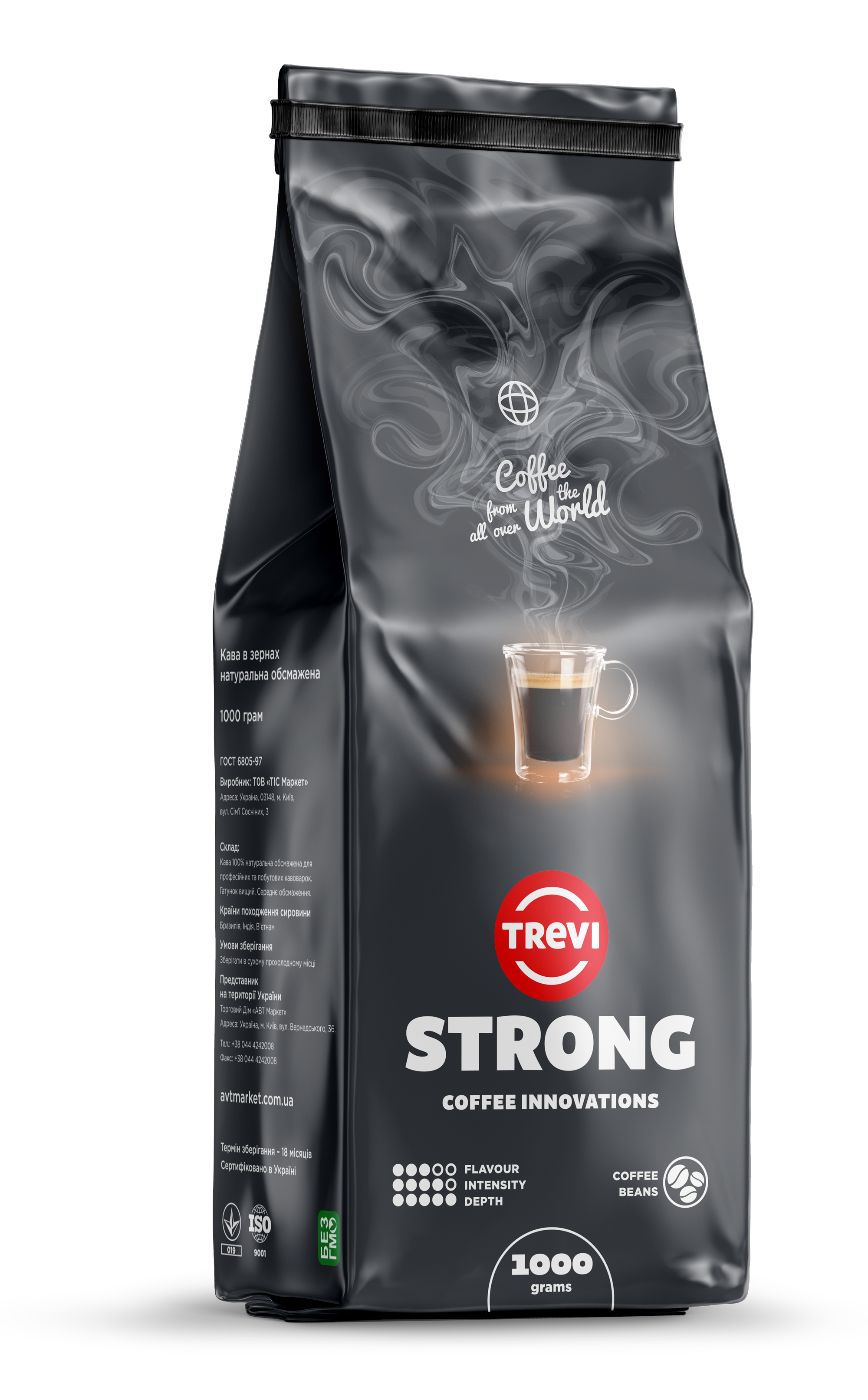 Кава у зернах Trevi Strong 1 кг 10 шт. (762201)