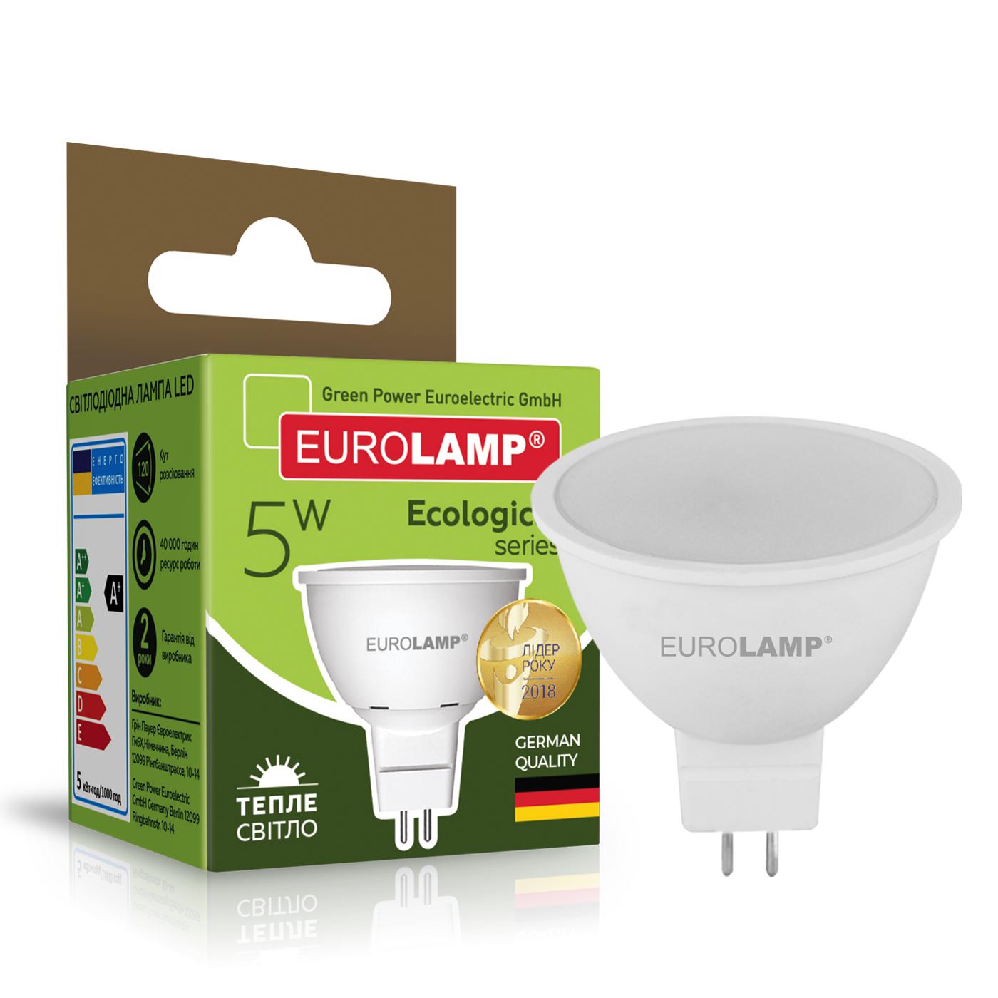 Светодиодная лампа рефлекторная Eurolamp LED-SMD-05533(P) 5W 220V 420 lm 3000K GU5.3 50х54 мм (4260484996558) - фото 2 Светодиодная лампа рефлекторная Eurolamp LED-SMD-05533(P) 5W 220V 420 lm 3000K GU5.3 50х54 мм (4260484996558) - фото 2