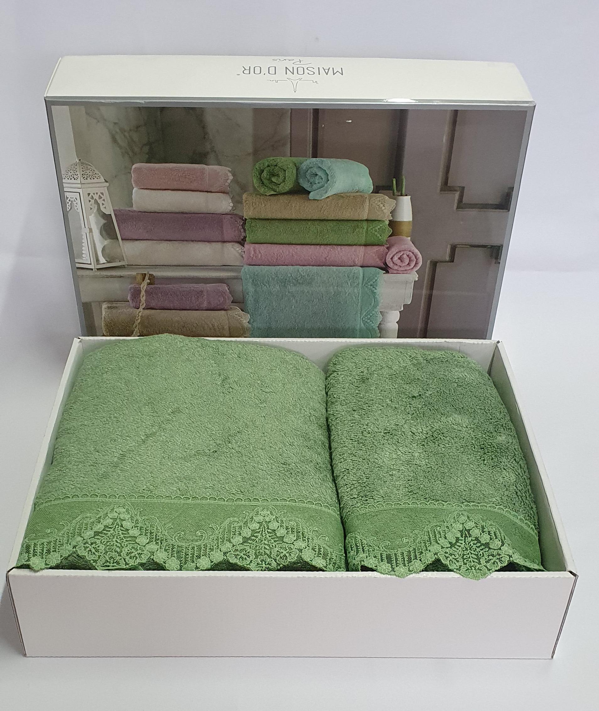 Рушники Maison D'or 2 шт. Passion Green (03MD08NBC10)
