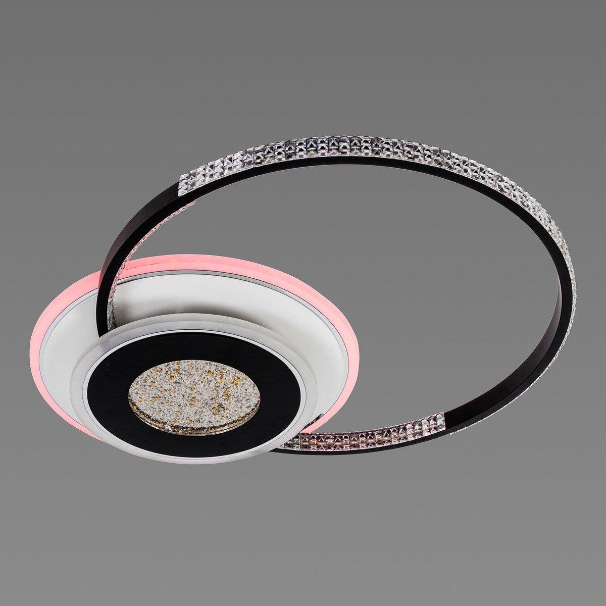 Люстра светодиодная Sirius 88W на два плафона 3000-6500К Черно-белый (C7067/500 WH+BK RGB 80W+8W)