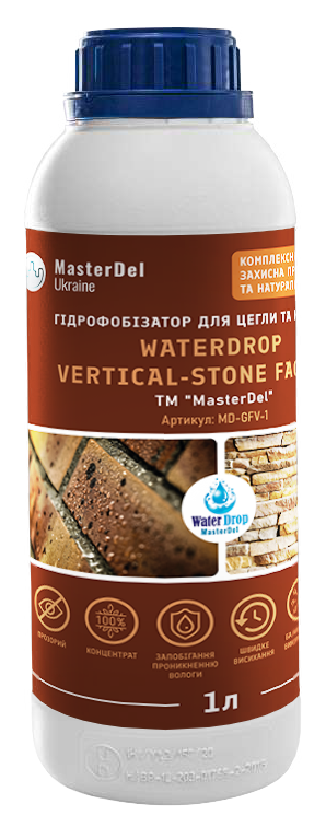 Гідрофобізатор для цегли та каменю MasterDel WaterDrop Vertical-Stone Facade 1:3 1 л (29389363)