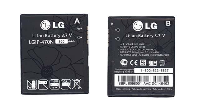 Аккумулятор для смартфона LG LGIP-470N GD580 3,7V 800 mAh 3 Wh Black