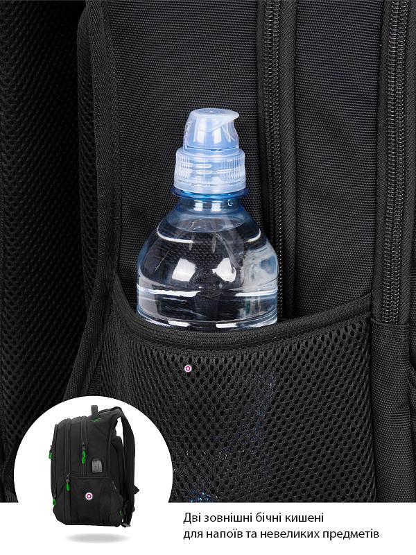 Рюкзак для подростка SkyName ортопедический с портом USB Черный (90-140G) - фото 7