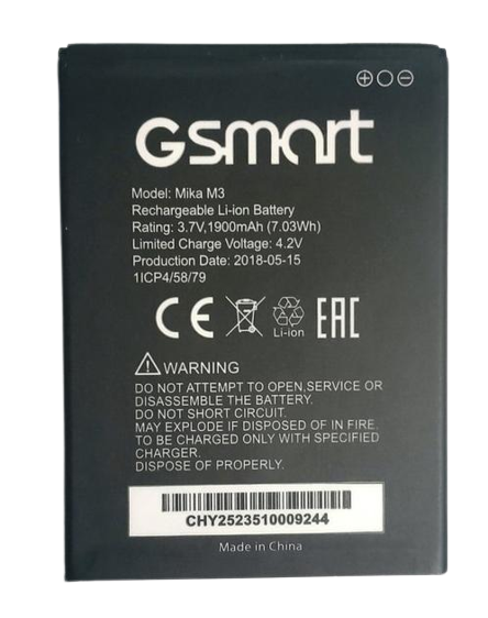 Аккумуляторная батарея для GSmart Mika M3 1900 mAh (000021692)
