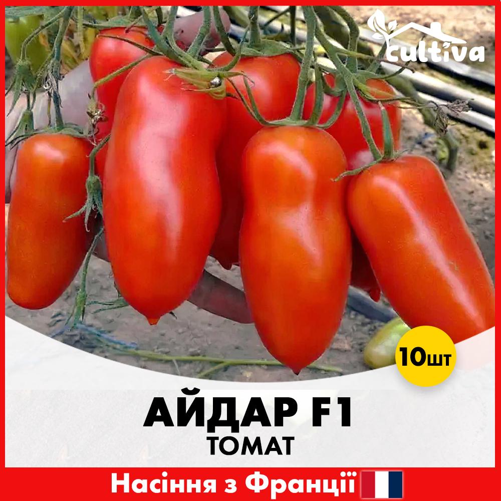Семена томата Clause Айдар F1 10 шт. (R51169)