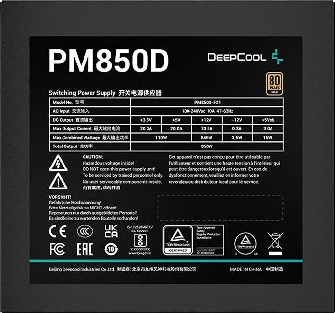 Блок живлення Deepcool PM850D (357686) - фото 4